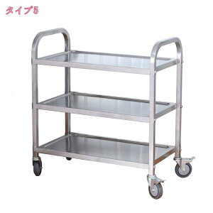 2000�~OFF�N�[�|�� �z�V���S�� 2�i 3�i �T�[�r�X�J�[�g �z�V�ԃL�b�`���J�[�g �Ɩ��p�L�b�`�����S�� ���[ �L�b�`�����b�N ���X�g���� �z�e�� �H���ȂǓK�p�L���X�^�[�t�� �X�e�����X�� �L�b�`