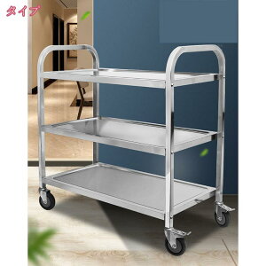 zVS 2i 3i T[rXJ[g zVԃLb`J[g ƖpLb`S [ Lb`bN Xg ze HȂǓKpLX^[t XeX Lb`J[g T[r