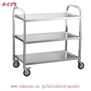1000~OFFN[| [ S Lb`J[g 2i3i LX^[t T[rXS Ɩp ω׏d150kg zVS Lb`bN XeX  [ Xg ze HȂǓK