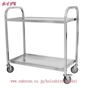 XeX S Lb`J[gLX^[tS S 3i 2i c[S uJ[g ×pJ[g [ T[rXS zVԈړg[360°] Lb` S