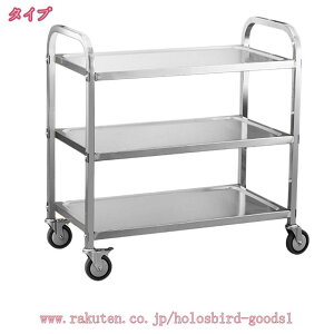 2000~OFFN[| XeX S Lb`J[gLX^[tS S 3i 2i c[S uJ[g ×pJ[g [ T[rXS zVԈړg[360°] Lb`