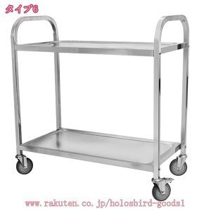 ステンレス ワゴン キッチンカートキャスター付きワゴン ワゴン 3段 2段 ツールワゴン 処置カート 医療用カート 収納 サービスワゴン 配膳車移動式トロリー360°回転 キッチン ワゴン