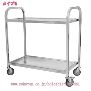 ステンレス ワゴン キッチンカートキャスター付きワゴン ワゴン 3段 2段 ツールワゴン 処置カート 医療用カート 収納 サービスワゴン 配膳車移動式トロリー360°回転 キッチン ワゴン