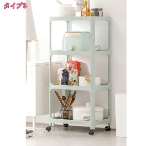 キッチンワゴン 4段3段 高さ調整可能 ミニラック サイドワゴン キッチンラック キッチン収納 四段 キャスター付き ストッカー 収納 オープンラック 作業台 組立品 キッチン 天板 holosbird-goods1