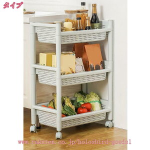 Lb`S oXPbg 3i4i LX^[t Xg[WJ[g 29cm Ԏ[ Lb`[ XS Lb`bN CNCbg Lb`XgbJ[ XbN䏊