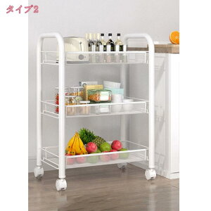 777円OFFクーポン キッチンワゴン 3段 2段スリム キャスター付き キッチン収納 キッチンラック 隙間ラック 棚 収納メッシュ バスケット 幅30CM ブラック 白きんぞくラック キッチンワゴン きん