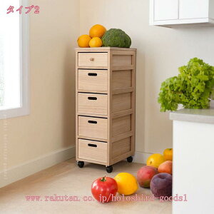 2000�~OFF�N�[�|�� �L�b�`�����S�� �ؐ� �L�b�`�� ���[ �L�b�`�����S�� �L���X�^�[�t�� �ؐ� ���S�� �L�b�`���X�g�b�J�[ ��؃X�g�b�J�[ 5�i �k�� �������L�b�`�����[ ��� �L�b�`�� �X�g�b