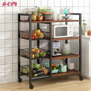 2000�~OFF�N�[�|�� �����W���b�N �H��I �d�q�����W ���b�N �����W�� �����W�{�[�h ��80 ��90 �L�b�`�����b�N �䏊 ���[���S�� �����o�� ���ъ�� �L���X�^�[�t���H��I �k�� ���b�N �V�F���t 