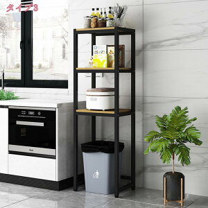 レンジ台 ゴミ箱 収納 レンジボード おしゃれ ごみ箱上ラック キッチンラック 収納棚 北欧 キッチンボード レンジラック 収納ラック 隙間収納 ごみ箱 キッチン収納 ラック ナチュラル