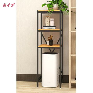 ラック キッチンラック 幅35 幅40 3段 キッチン収納 ゴミ箱 上 スチールラック カラーラック 収納 棚 おしゃれ スリム レンジ 大型レンジ トースター 作業台 レンジボード キッチンボード holosb