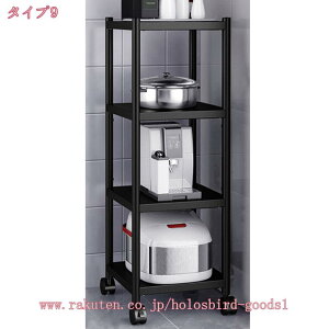 2000�~OFF�N�[�|�� �����W���b�N �L�b�`�����b�N �X�y�[�X���p 2�i3�i4�i �����W�� �R���p�N�g ���[���b�N �H�� �L�b�`���Ɠd ������ �L�b�`���c�[�� ���[ ���b�N ������� �k�� �I �I�[�u����