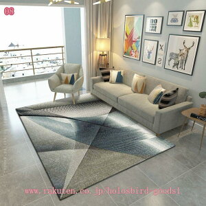 300~OFFN[| J[ybg 1 1 イ  g[Ή O a ̏ɕ~  zbgJ[ybgΉ zRz _CjO O~ t[Jbg 킢 傫 R