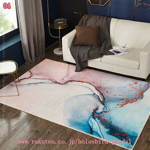 777�~OFF�N�[�|�� ���O�J�[�y�b�g �k���� �􉽊w�͗l �􂦂� �h�� �ᔽ�� �G�R �O�~ ���O�}�b�g ������� �i�� �ϖ��Ր� �h�� �z�b�g�J�[�y�b�g �I�[���V�[�Y �� �����` ���O ���g�[ �z�b�g�J