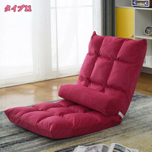 1000�~OFF�N�[�|�� ���֎q �n�C�o�b�N �R���p�N�g ���N���C�j���O �ᔽ�� ������� �k�� �`�F�A �t���A�`�F�A ���r���O�`�F�A �\�t�@ ��l�|�� ���N���C�j���O�`�F�A ��l�p�ᔽ�� �֎q ���� 