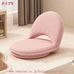 RpNg]֎q RpNg֎q RpNgTCY  360° ] NCjO֎q ] 킢  Vv e[N ݑΖ k L[g |bvtA`