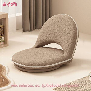 ֎q ] NCjO RpNg ܂肽 tA`FA ֎q\t@ ᔽE^ 5iK ֎q RpNg y lp  ] 킢 Vv e[N ݑΖ