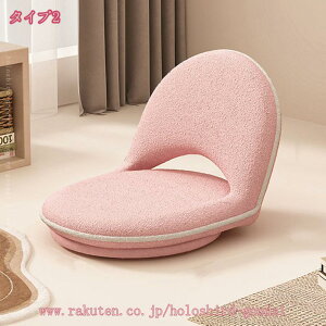 1000~OFFN[| RpNg]֎q RpNg֎q RpNgTCY  360° ] NCjO֎q ] 킢  Vv e[N ݑΖ k L[g 