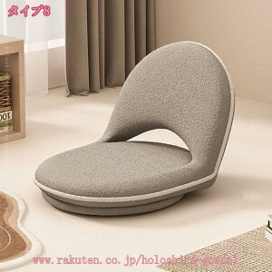 1000~OFFN[| ֎q ] NCjO RpNg ܂肽 tA`FA ֎q\t@ ᔽE^ 5iK ֎q RpNg y lp  ] 킢 Vv e