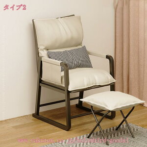 ֎q nCobN NCjO `FA  ֎q \t@ lp l| I| ֎q RpNg 5iK ܂肽 l炵 fUC`FA l|\t@  k _