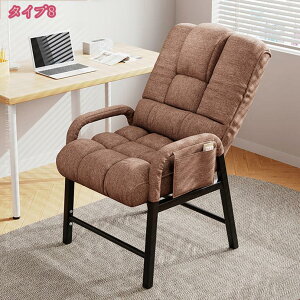 座椅子 ハイバック リクライニング チェア おしゃれ 高座椅子 ソファ 一人用 一人掛け 肘掛け 椅子 コンパクト 5段階 折りたたみ 一人暮らし デザインチェア 一人掛けソファ 高齢者 北欧 ダ