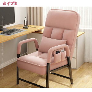 ֎q I|֎q    [^Cv ܂肽 ֎q a ֎q  N  ֎q rO`FA It  CX `FA ֎q lp h