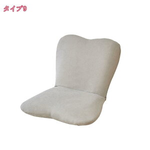 2000�~OFF�N�[�|�� ���֎q �R���p�N�g ������� �܂肽���� ���킢�� ������ ������ �w������ �t�@�u���b�N ���[ ���^ �q�� �����^�� �p�[�\�i���`�F�A ������ �~�j���֎q ���^ �t���A�`�F�A 