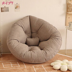 2000�~OFF�N�[�|�� ���֎q ������� �\�t�@ �t���A�N�b�V���� �N�b�V���� �t���A�\�t�@ �R���p�N�g ������ ���C�X ����Q �}�b�g �f�j�� �V���v�� �\�t�@ ��l�|�� �k�� ������� ��l��炵 