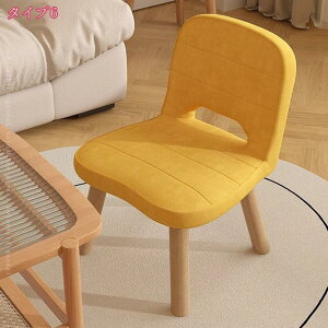 座敷椅子 高座椅子 コンパクト あぐら座椅子 折りたたみ 高齢者 軽い 小さめ 小さい 正座椅子 座敷チェア 背もたれ 和室 脚裏フェルト付き プレゼント 脚付き 和室用椅子 低い椅子 座椅子 椅