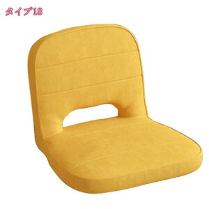 座敷椅子 高座椅子 コンパクト あぐら座椅子 折りたたみ 高齢者 軽い 小さめ 小さい 正座椅子 座敷チェア 背もたれ 和室 脚裏フェルト付き プレゼント 脚付き 和室用椅子 低い椅子 座椅子 椅