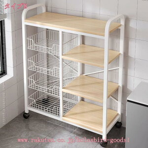 2000�~OFF�N�[�|�� �����W���b�N �H��I �d�q�����W ���b�N �����W�� �����W�{�[�h ��80��90 �L�b�`�����b�N �䏊 ���[���S�� �����o�� ���ъ�� �L���X�^�[�t�� �ȃX�y�[�X �L�b�`�����[ ���C