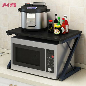 777~OFFN[| WドbN dqWI Lb`[bN dqWbN 1i2i ϔM ϐ ω׏d gݗĂȒP ȃXy[X g[X^[bNdqW bN 