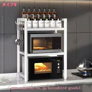 キッチンラック おしゃれ オーブントースター 炊飯器 電子レンジ レンジラック ホワイト 白 ブラック 黒 北欧風 レンジ台 トースター台 レンジ上ラック 収納ラック スリム ブレッドケース ho
