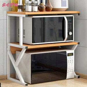 1000�~OFF�N�[�|�� �����W���b�N �L�b�`�����b�N �����W�� ���b�N �d�q�����W�I �g�[�X�^�[ �L�b�`�����[�����W�� �����W�I �L�b�`�����[ 1�i2�i �d�q�����W �g�[�X�^�[ ���ъ� �����W�u�� ��