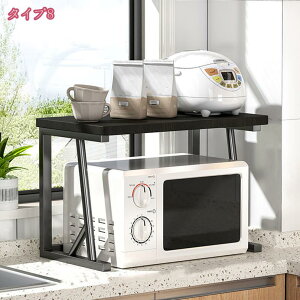 �����W�ド�b�N 2�w�L�b�`���x�C�J�[���b�N�}�C�N���g�I�[�u���X�^���h���[�J�[�g���[�N�X�e�[�V�����V�F���t�f�X�N�g�b�v�I�[�K�i�C�U�[ �L�b�`�� ���[ �I �����W�� �g�[�X�^ �X�e����