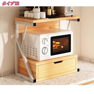 WドbN dqW bN g[X^[bN W WbN ①ɏドbN Lb`[I Œ\ ň肵 gȒPWドbN g[X^[bN