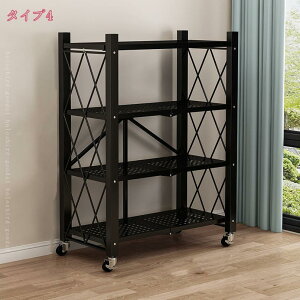 1000~OFFN[| ܂݃bN I[vbN [bN ܂肽ݎ[ RpNg hTrH e ړ֗ Xgbp[tLX^[ gȒP HI W Lb`bN2