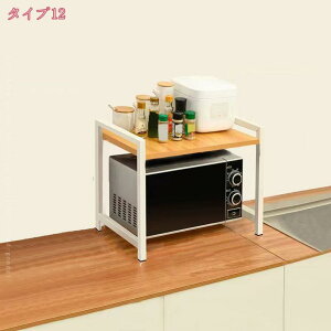 レンジラック レンジ上ラック トースターラック おしゃれ レンジ上 ラック ロータイプ レンジ台 スリム 食器棚 耐熱 レンジ 上 ラック 収納 キッチン収納 レンジボード 組立簡単 ステンレス
