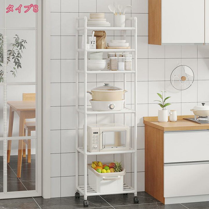 楽天市場】1000円OFFクーポン キッチンラック レンジ台 42幅 レンジ 