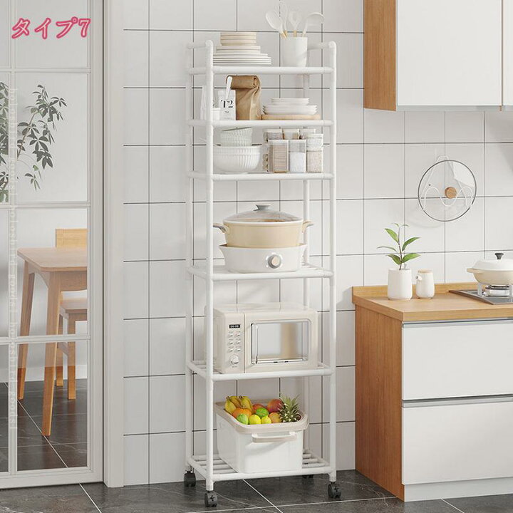 楽天市場】1000円OFFクーポン キッチンラック レンジ台 42幅 レンジ 