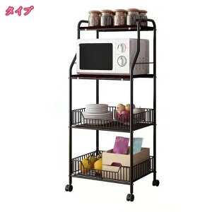 ラック スチールラック 収納 棚 スチール製 スリム キャスター付き アウトドア キャンプ キャンプ収納 キャンプラック アウトドアラック ガレージ 倉庫 納戸 大容量 スリム シェルフ 収納ラ