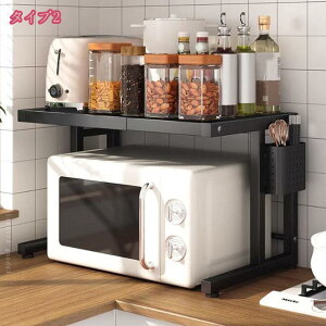 キッチンラック カウンター上 伸縮 1段 幅40〜64cm 棚 収納棚 ラック キッチン 収納 レンジ上ラック 高さ調節 伸縮ラック 伸縮キッチンラック 冷蔵庫上ラック スチール トースターラック シン