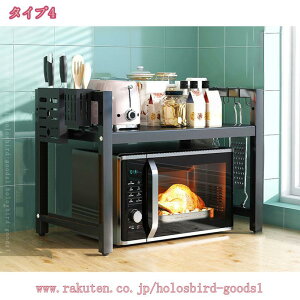 300~OFFN[| Lb`bN Lk W g[X^[ [ 38`66cm I Lb`[ bN WbN WI g[X^[ bN 䏊[ Lb`JE^[[ dq