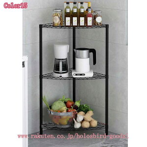 1000円OFFクーポン ラック スチールラック 5段4段3段 スリム おしゃれ スチールシェルフ シェルフ キッチンラック レンジラック 省スペース 隙間収納 すき間 棚 炊飯器 本棚 カラーラック オー