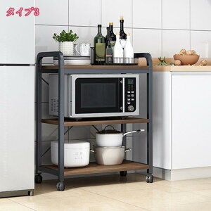 1000~OFFN[| Lb`bN2i 4i WbN 60s30cm80cm 41cmW{[hLb` I bNԎ[ dqW bN dqW HI k bN VFt [I 