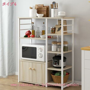 1000~OFFN[| bN I [ I[vbN [bN 60*s30 98cm ؐI X`[bN I[vVFt fBXvCbN X`[r ؖ I HI Ԏ[ g