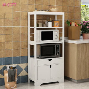 Lb`bN 3i4i WbN 60s30cm W{[hLb` I bNԎ[ dqW X IW [vJ[gݗĂȒP Lb`S X`[