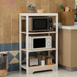 1000~OFFN[| Lb`bN 3i4i WbN 60s30cm W{[hLb` I bNԎ[ dqW X IW [vJ[gݗĂȒP Lb`