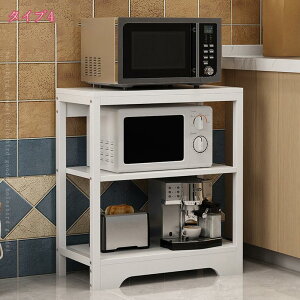 1000~OFFN[| Lb`bN 3i4i WbN 60s30cm W{[hLb` I bNԎ[ dqW X IW [vJ[gݗĂȒP Lb`