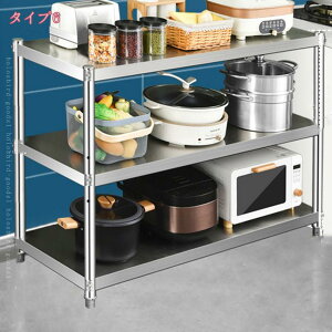 1000�~OFF�N�[�|�� ���b�N �X�`�[�����b�N ���[�I �X���� �L���X�^�[�t�� �I ������� �X�`�[���V�F���t �V�F���t �L�b�`�����b�N �ȃX�y�[�X ���Ԏ��[ ���ъ� �I�[�v�����b�N���ω׏d���[�I 