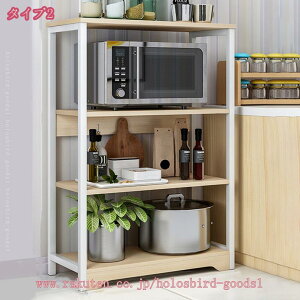 1000~OFFN[| Lb`bN 3i4i WbN 60s30cm W{[hLb` I bNԎ[ dqW X IW [vJ[gݗĂȒP Lb`